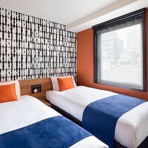 Zimmer mit zwei Einzelbetten